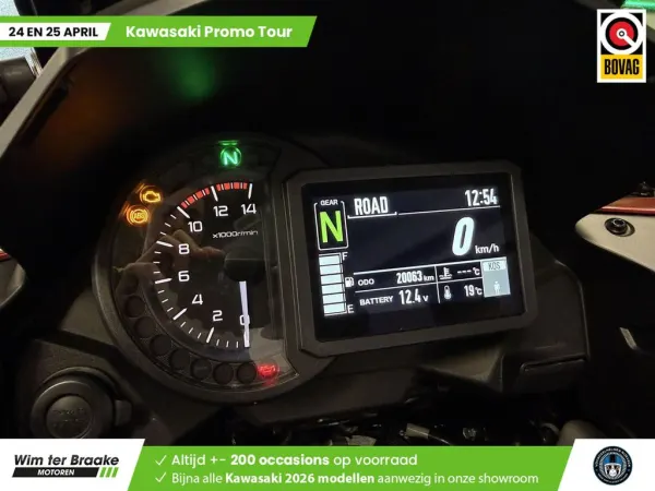 2023 Kawasaki Versys 1000 SE - €15,249 (1/1)