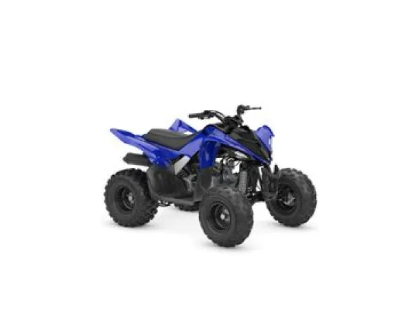 2026 Yamaha Yfm 110 - €4,099 (1/1)