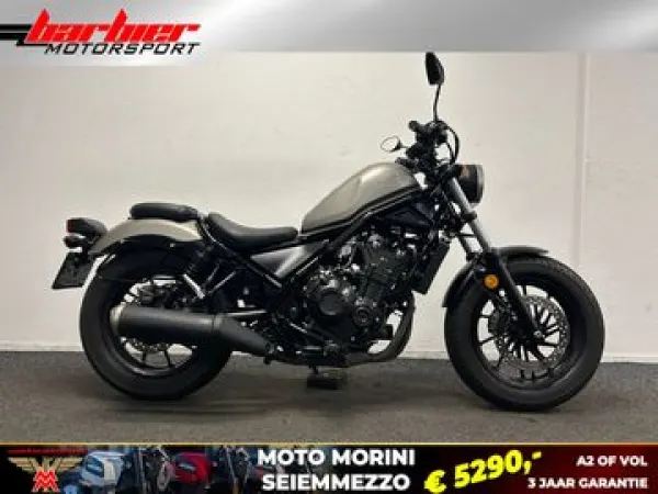 2018 Honda CMX 500 Rebel - €5,490 (1/1)