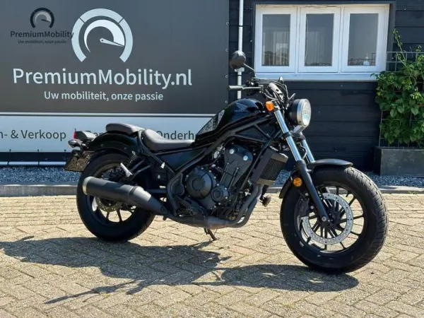 2020 Honda CMX 500 - Reserved (1/1)