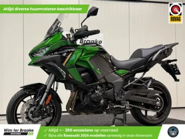 2026 Kawasaki Versys 1100 Se Abs - €18,749 (1/1)