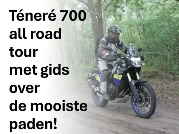 2019 Yamaha XT 700 - €12,099 (1/1)
