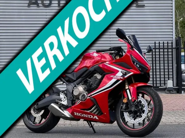 2020 Honda Tour CBR 650 R ABS | 2020 | Quickshifter | 35KW! - € 9.495 (1/1)