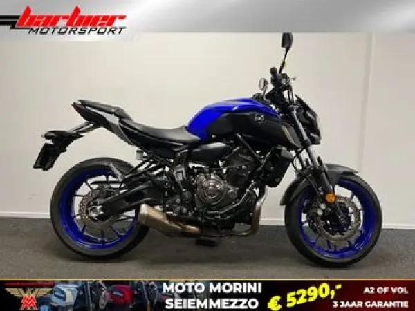 2020 Yamaha MT 07 ABS - €7,290 (1/1)