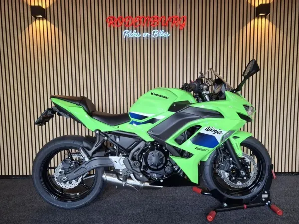 2026 Kawasaki Ninja 650 - €7,950 (1/1)