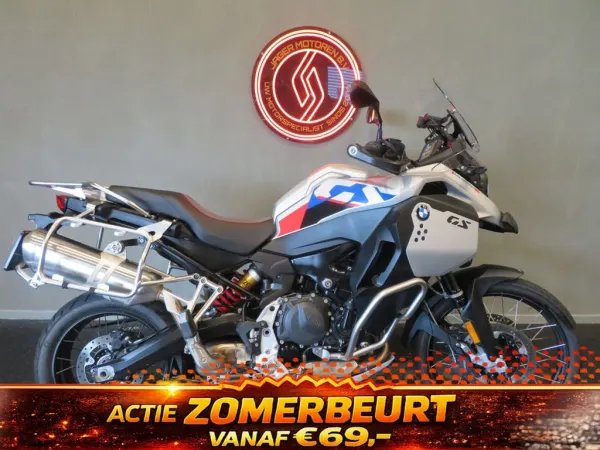 2024 BMW F 900 GS Adventure - €16,950 (1/1)
