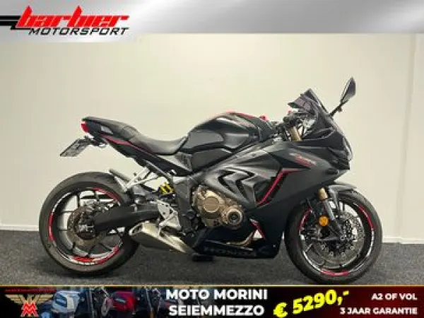 2019 Honda CBR 650 R - €9,490 (1/1)