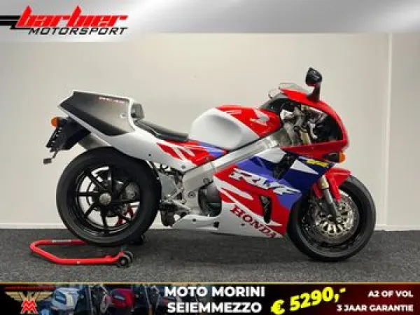 1995 Honda RC 45 HRC - €58,990 (1/1)