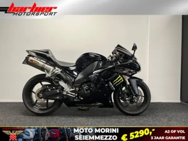2007 Kawasaki ZX 10R - €6,990 (1/1)