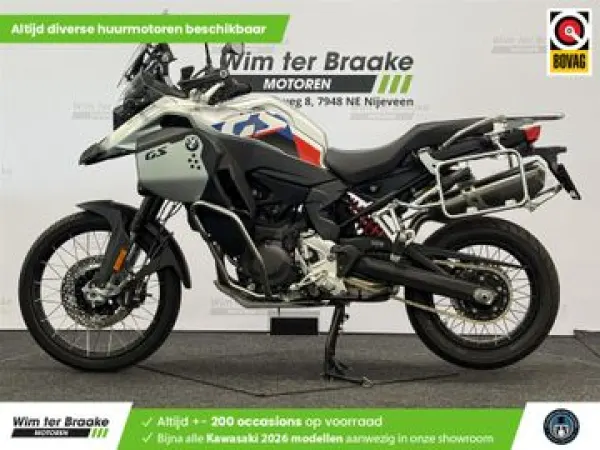 2025 BMW F 900 GS - €18,249 (1/1)