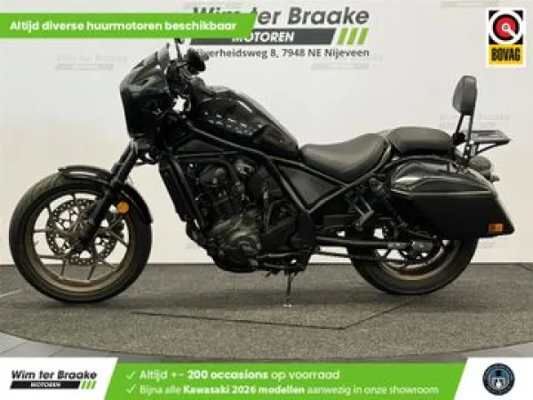 2024 Honda CMX 1100 Rebel - €11,749 (1/1)
