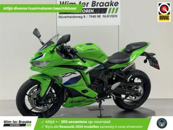 2026 Kawasaki Zx 4 Rr Abs - €10,799 (1/1)