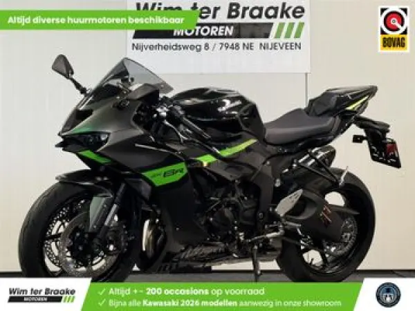 2026 Kawasaki Zx 6 R Abs Performance - €13,899 (1/1)