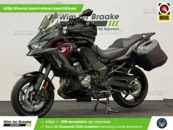 2021 Kawasaki Versys 1000 S - € 12.999 (1/1)
