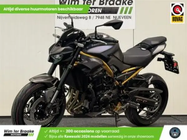 2026 Kawasaki Z 900 E Abs - €10,999 (1/1)