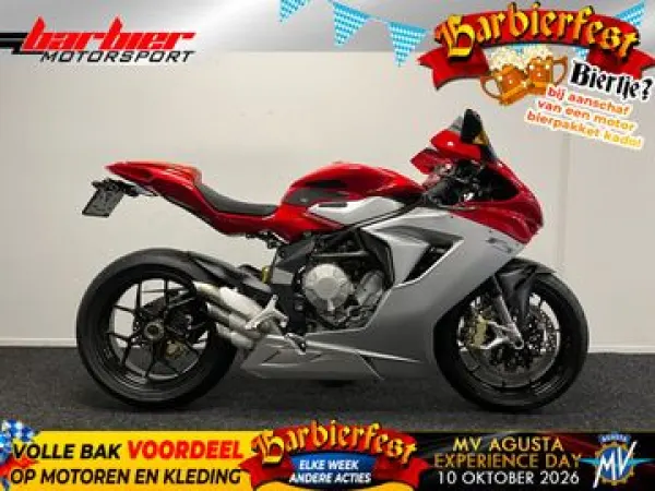 2013 MV Agusta F3 800 - €9,990 (1/1)