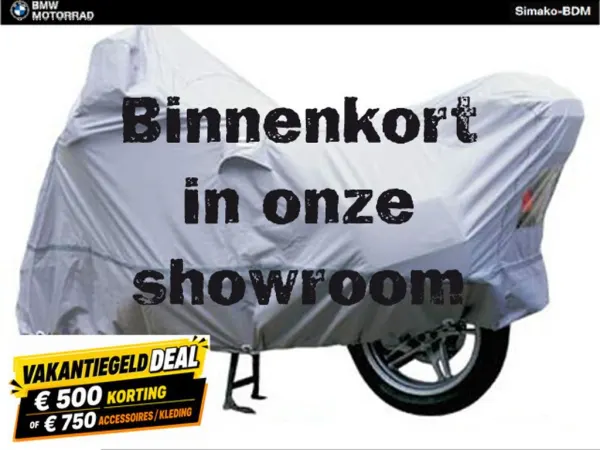 2025 BMW F 900 XR - €16,450 (1/1)