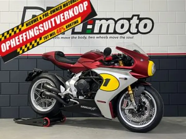 2026 MV Agusta Superveloce 800 Ago - € 39.950 (1/1)