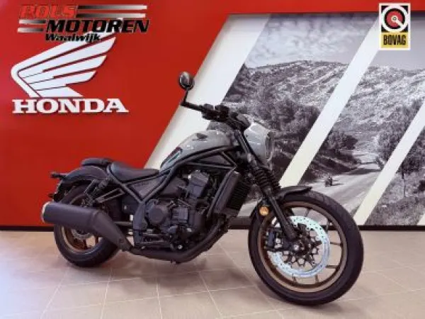 2026 Honda CMX 1100 Rebel - €15,499 (1/1)