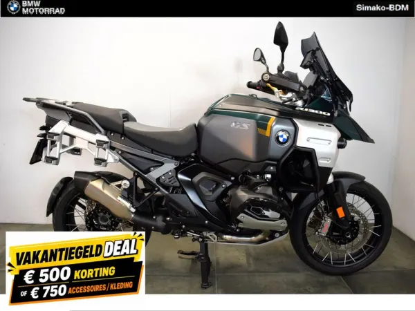 2025 BMW R 1300 GS Adventure - €30,950 (1/1)