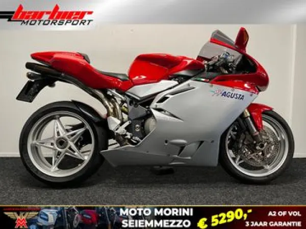 2005 MV Agusta F4 1000 S - € 12.990 (1/1)