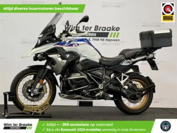 2020 BMW R 1250 GS - € 17.749 (1/1)