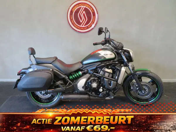 2016 Kawasaki Vulcan S - €6,850 (1/1)