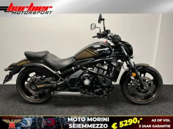 2020 Kawasaki Vulcan S - €7,690 (1/1)