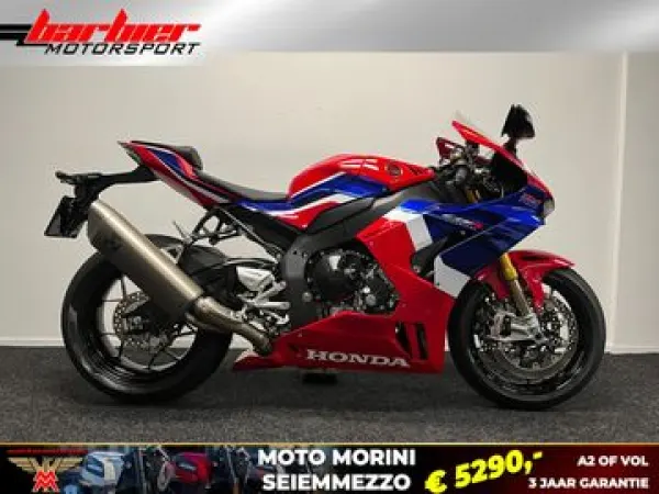 2020 Honda CBR 1000 RR-R Fireblade SP - €20,990 (1/1)