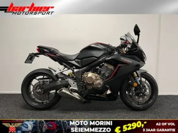 2019 Honda CBR 650 R - € 9.790 (1/1)