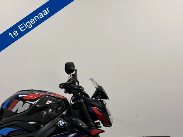 2024 BMW M 1000 RR - €26,450 (1/1)