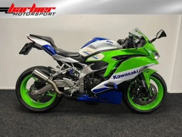 2025 Kawasaki Ninja ZX-4RR - € 9.990 (1/1)