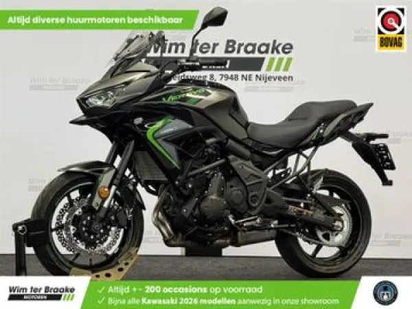 2025 Kawasaki Versys 650 - € 8.449 (1/1)