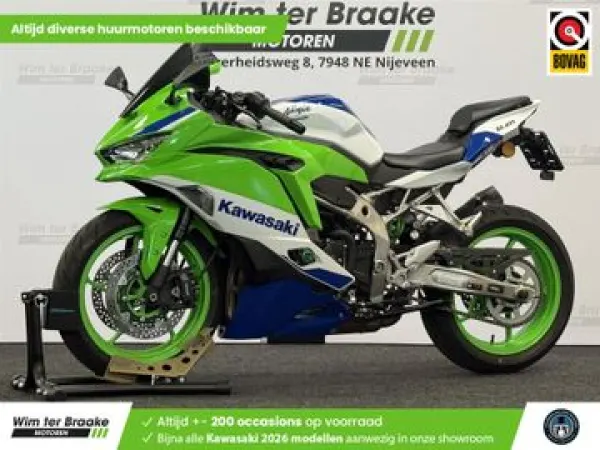2024 Kawasaki Ninja ZX-4RR - € 9.999 (1/1)
