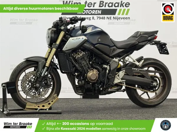 2019 Honda CBR 650 R - € 8.149 (1/1)