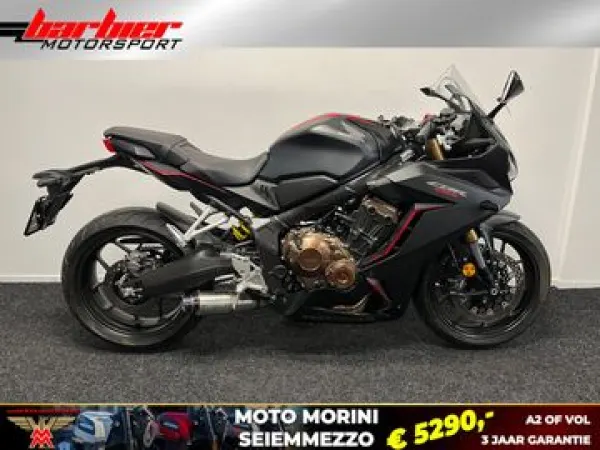 2019 Honda CBR 650 R - € 9.790 (1/1)