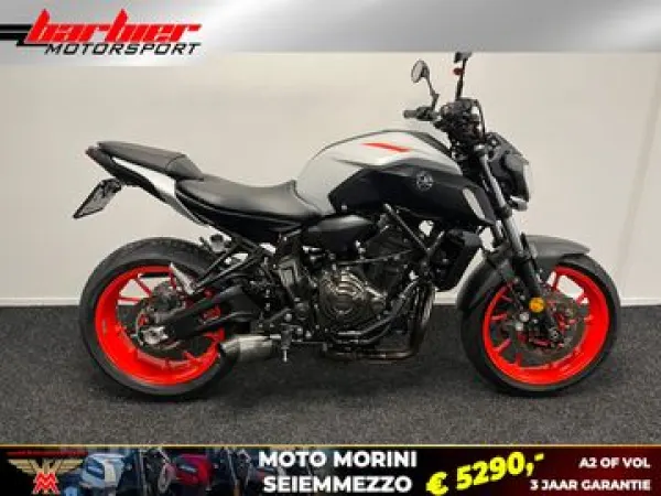 2020 Yamaha MT 07 ABS - €6,990 (1/1)