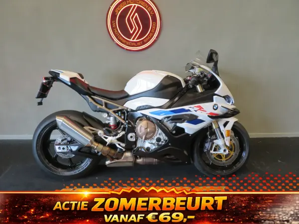 2020 BMW S 1000 RR - €19,450 (1/1)