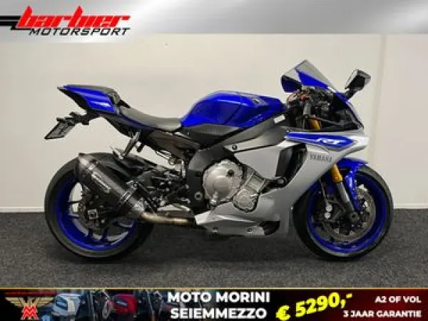 2015 Yamaha YZF R1 - €14,490 (1/1)