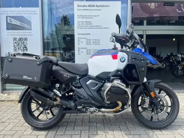 2025 BMW R 1300 GS Adventure - €33,950 (1/1)