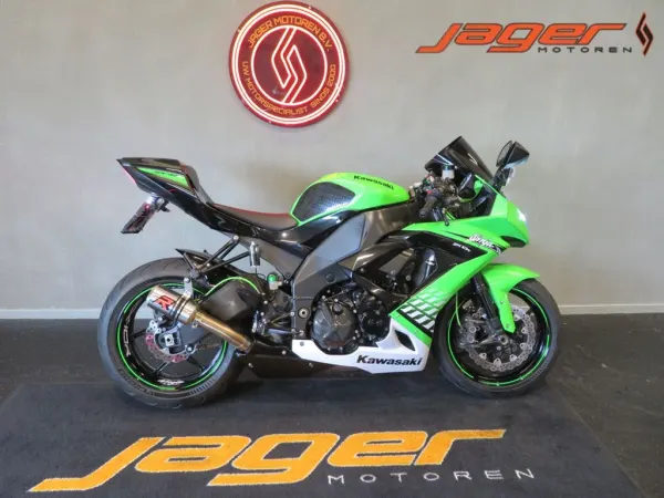 2010 Kawasaki ZX 10R - €7,950 (1/1)