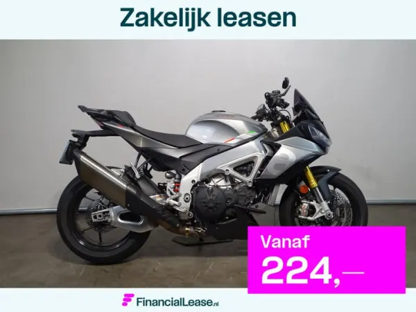 2022 Aprilia Tuono V4 - €12,990 (1/1)