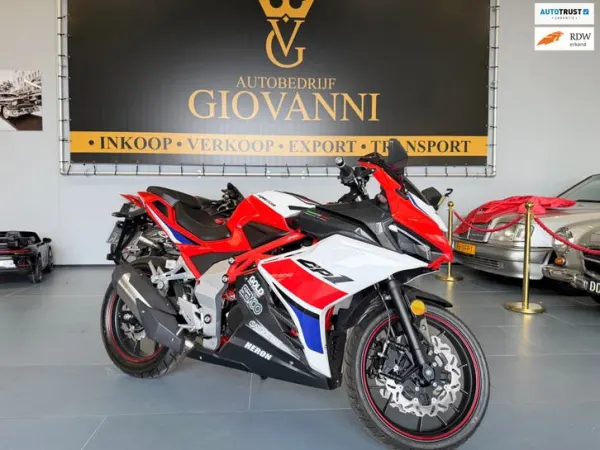 2024 TR Motor Trmotor TR125-2 Nieuw Inruil Mogelijk - €3,950 (1/1)