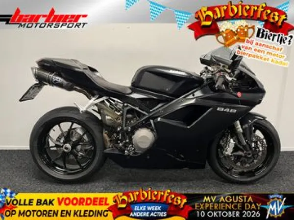 2010 Ducati 848 - €7,290 (1/1)