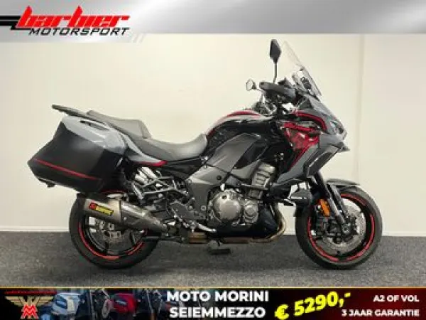 2021 Kawasaki Versys 1000 S Tourer - €12,490 (1/1)