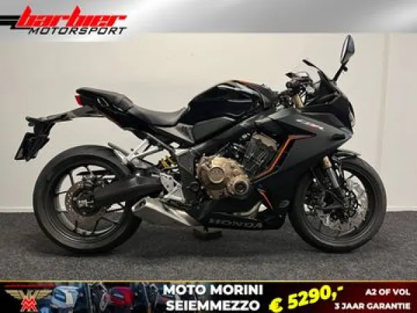 2022 Honda CBR 650 R - €9,490 (1/1)