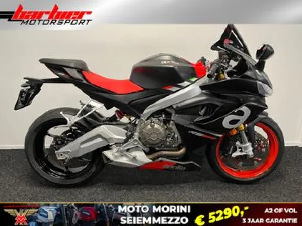 2022 Aprilia RS 660 - € 10.490 (1/1)