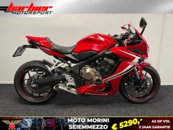 2020 Honda CBR 650 R - € 9.790 (1/1)