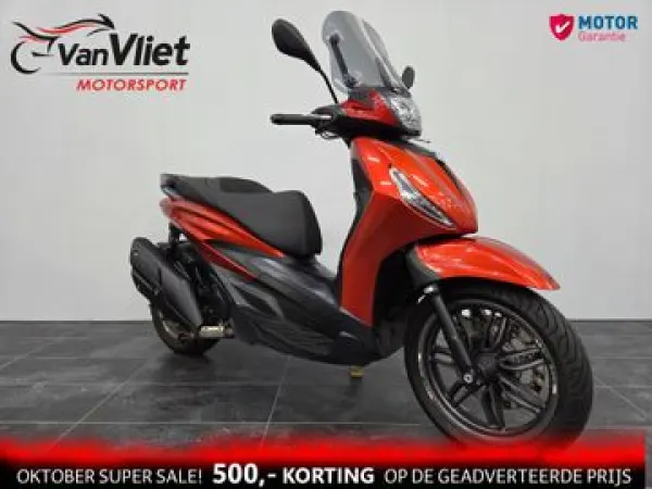 2021 Piaggio Beverly 400 S - €5,490 (1/1)