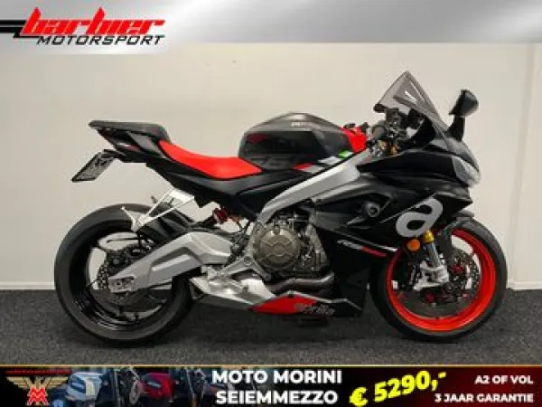 2023 Aprilia RS 660 - € 10.490 (1/1)